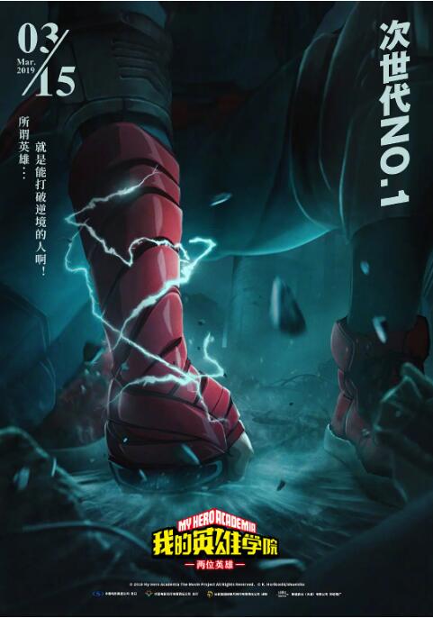 亚洲精品网站3d动漫之医院