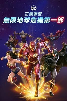 精品国产香蕉伊思人在线