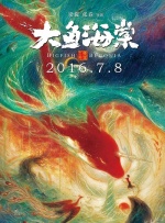 亚洲精品网站3d动漫之医院