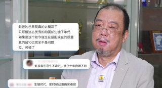 高清一区二区在线观看